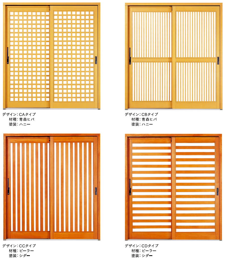 木製玄関ドア Channel Original